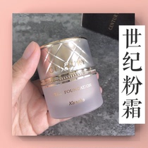 (Spot) Jianabo twany century century powder cream concealer tw noble woman skin foundation 30g