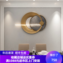 Light luxury restaurant bedroom entrance wall decoration pendant simple three-dimensional wall hanging living room sofa background wall decoration