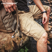 Love Merson Emersongear Summer Men Shorts All-weather Outdoor Tactical Shorts Pure Color