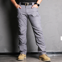 Love Merson EMERSON Summer Mens Pants Pure Color Straight Drum Pants Trendy UTL City Tactical Long Pants