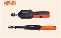 Steel shield tool micro digital display torque wrench digital display torque screwdriver wrench torque new product