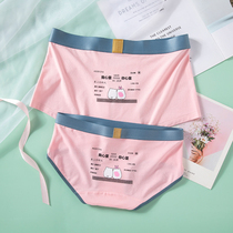 New couple cartoon panties summer cotton personality creative mens flat corner Womens triangle breathable middle waist plus size set