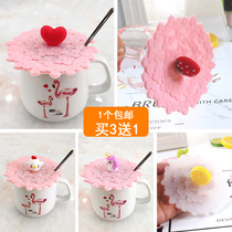Food grade environmental protection silicone cup lid anti-dust cartoon tea cup lid universal mark cup gap lid can be placed with spoon