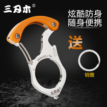 Three-edged wood SK045 stainless steel multi-function keychain self-defense finger tiger outdoor car hanging buckle safety buckle