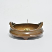 Antique antique collection ornaments antique Xuande furnace passed down old leather bag pulp Bridge ear three foot incense burner to send copper incense