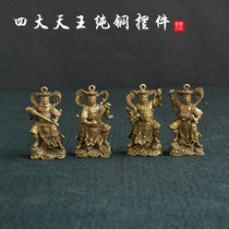 Collection of antique copper instrument Little Buddha statue of four large gold steel pieces of four large gold steel like retro pure copper hanging