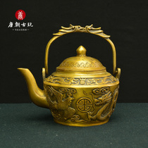 Antique collection piece of pure copper casting large-Qing Longfeng Presenting Copper pot Royal Tea kettle retro