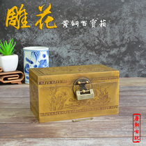 Antique hand-jewelry box carved with old copper box containing box folk antique antique bronze button with lock