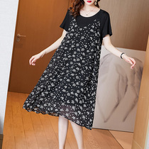 Floral age reduction two-piece dress female summer dress 2021 new fashion temperament loose summer black skirt