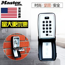 Master decoration password key box installation-free household key password box home stay key type password lock box