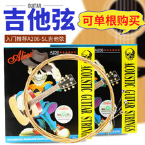 Alice Alice A206SL Single string Folk acoustic guitar string One string Two strings Three strings 456 strings