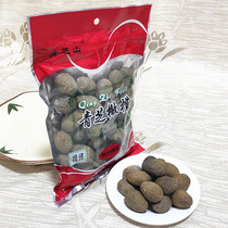 A catty of Fujian specialty nuts Qingzhishan olives Qingzhishan selected sweet and sour olives 500 grams large