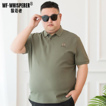 Add to Fattening Men Pure Cotton Short Sleeve T-shirt Super Large Summer Fatten Middle-sleeved Polo Shirt Business Dad