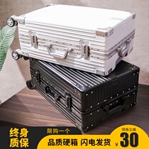 Travel case small aluminum frame 20 trolley case universal wheel 24 female male student 26 password leather box 28 inch luggage