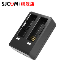 SJCAM sports camera accessories SJ8PLUS SJ8Pro 8KPro row double charge Holder