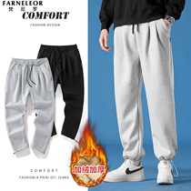  Cotton pants mens thickened and velvet northeast outdoor loose knitted sweatpants drawstring leg guard pants warm casual pants