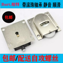 Wardrobe sliding door wheel sliding door pulley furniture cabinet upper and lower wheel wardrobe door wheel wooden door old metal sliding door wheel