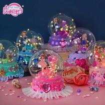 Handmade gift creative diy magic crystal ball transparent music box homemade ball light music box decoration