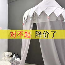 Nordic childrens tent girl baby Game House reading corner half circle Half Moon tent reading area mosquito net decoration