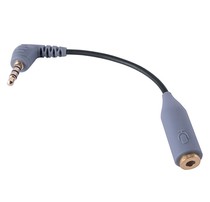 (Yang Abao) Electric sound thumb piano recording accessories mobile phone sound card expansion