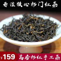 2022 Xiaoping Hui Tea Zhongqi Tea Special Guangxiang Liu Kosheng Handicraft Qinghai Fenghai Box Packaging in 2022