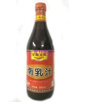 Shanghai Baoding Tianyu South Milk juice 550g Milk tofu hot pot dip Braised Dongpo meat taste fresh and thick