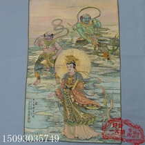 Thangka calligraphy and painting collection Thangka Tibetan card brocade cloth painting Silk weaving embroidery Su embroidery Sky Emperor mother out of heaven thangka