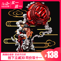 One piece hand-made large gk super large Lufei four-speed Solon Ace model surrounding a full set of gift ornaments limited