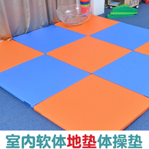 Early education center floor mat Kindergarten crawling mat Childrens soft mat splicing baby thickened fall-proof soft bag mat
