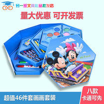 Childrens learning prizes wholesale kindergarten graduation gift birthday sharing practical primary school stationery set