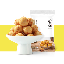 New products (Shanlieren coconut Hawaiian nuts 35g bag) casual snacks innovative taste Net Red