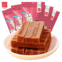 Yipin Alley hawthorn strips 208g*5 bags Hawthorn leisure snacks small package office afternoon tea New Year goods