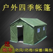 Field engineering site construction disaster relief canvas emergency military and civil outdoor thickening warm and rainproof tent