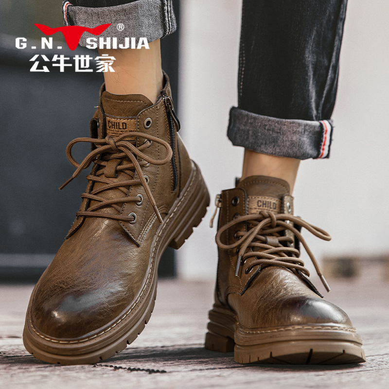Bull family British style Martin boots men's 2023 new high top leather shoes men's shoes Spring and Autumn genuine leather work boots
