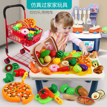 Children can cut fruits and vegetables toys for girls play house indoor kitchen Chesher pizza set for boys gifts