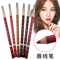 9 9 Snow White Lip Pen does not decolorize matte durable paint lipstick Pen Waterproof lip makeup