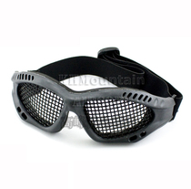 American anti-shock wire mesh CS field goggle glasses
