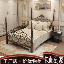 Xinlihao European style retro princess bed 1 5 meters wrought iron single double bed reinforced environmental protection light luxury iron frame bed 1 8 meters
