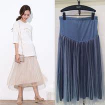 Spell out the perfect spring maternity dress new Korean version of skirt gauze skirt size womens pregnant womens belly tide mother skirt