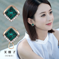 Design sense blue stud earrings 2021 new earrings 2020 fashion ladies square emerald suitable for short hair earrings