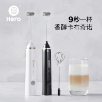 Hero Gemini electric milk froth machine household mini milk foam Rechargeable Handheld foam beater