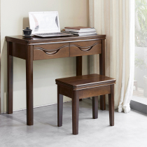 One meter sunshine furniture solid wood desk Bedroom small desk Simple modern small apartment Walnut 90cm writing desk
