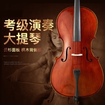 Imported spruce tiger pattern handmade star with the same cello Childrens beginner adult grade professional playing musical instruments