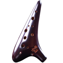 Beginner Oto Carina 12 holes SC professional quality 12 holes treble C tune pottery flute smoked SC student instruments