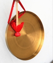 Flood control warning sound gongs and drums 15cm 30cm 50cm open road Gong hand gong hammer three sentences and a half