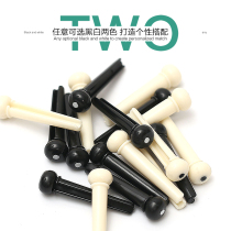 Folk acoustic guitar solid string cone string string black white solid string nail string spine tail nail presser guitar string nail