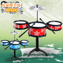 Infants and childrens educational drum set toys Beginners 1-3-6 years old boys and children get started beating musical instruments