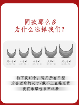 Guzheng hand type orthosis student children Tiger Mouth practice artifact beginners professional finger method training hand type