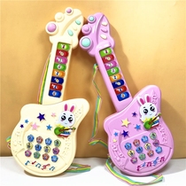 Childrens Singing Machine cultivates talents a full set of entertainment Mai Ba childrens multi-function guitar Girls Girls