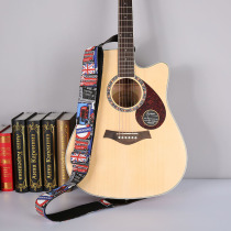 Guitar strap Folk Classical electric guitar Bass guitar strap widened thickened guitar shoulder strap